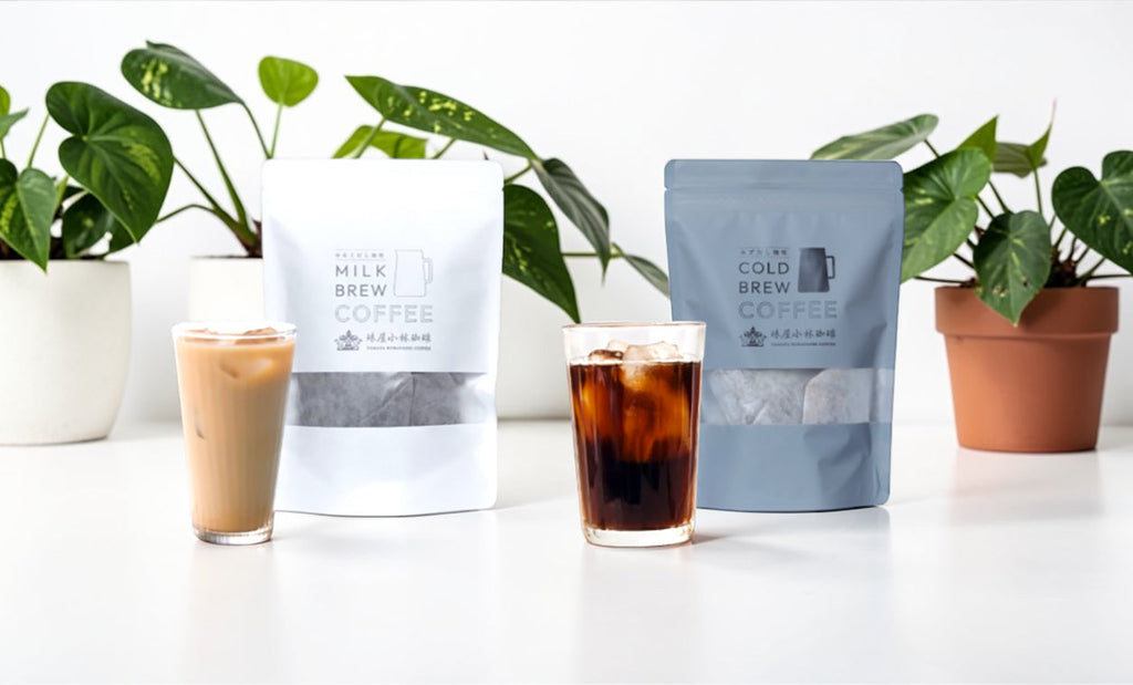 【発売前キャンペーン】3,000円以上お買い上げのお客様にみずだし＆みるくだし珈琲プレゼント