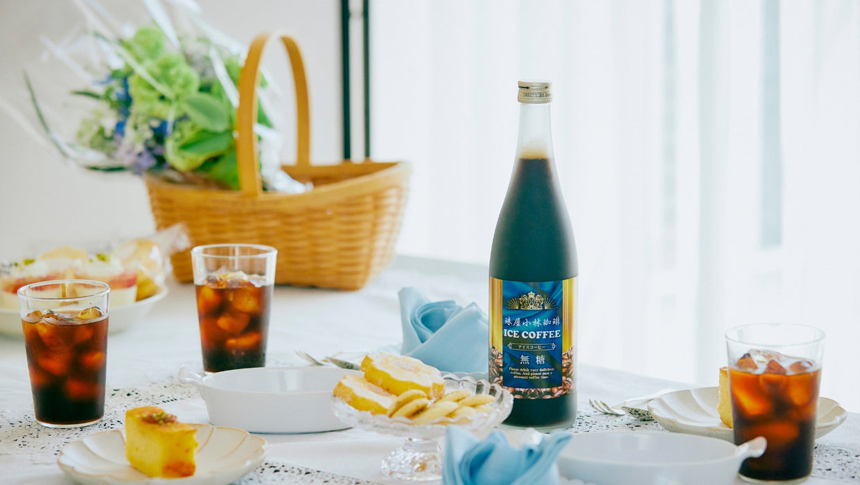 【5/1発売・夏季限定】瓶入りアイスコーヒー（箱入）