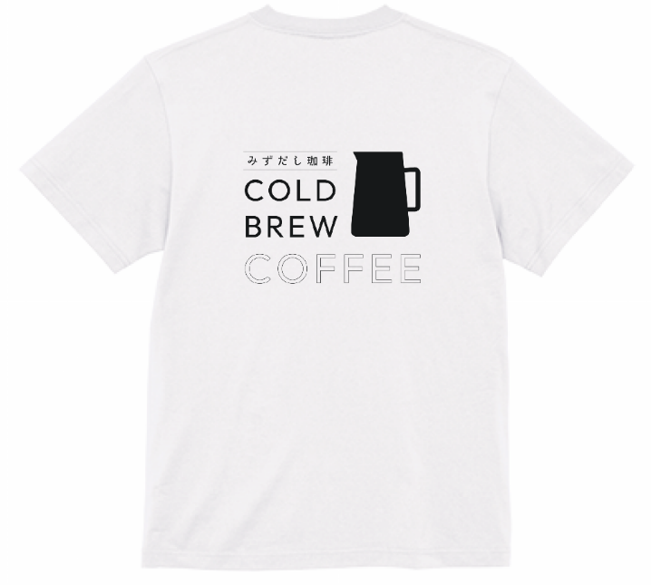 みずだし珈琲Ｔシャツ