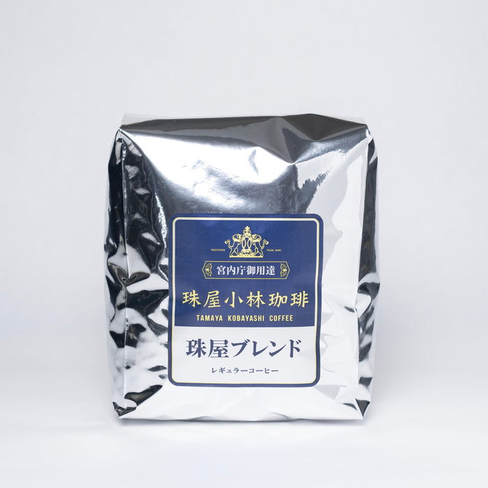 珠屋ブレンド 500g