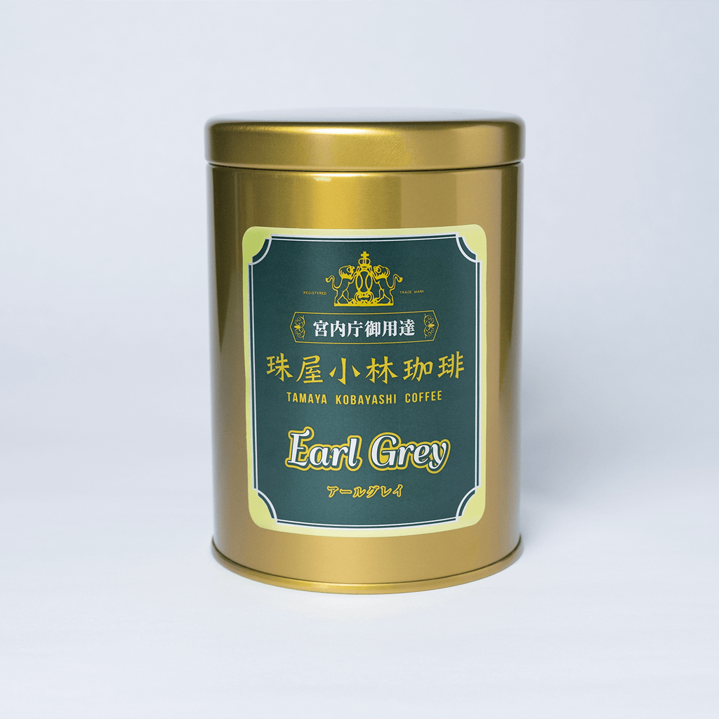 珠屋紅茶アールグレイ 缶入り 150g– 珠屋小林珈琲公式通販サイト