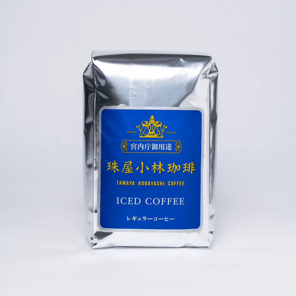 珠屋珈琲 ICED COFFEE– 珠屋小林珈琲公式通販サイト 珠屋珈琲 ICED COFFEE– 珠屋小林珈琲公式通販サイト