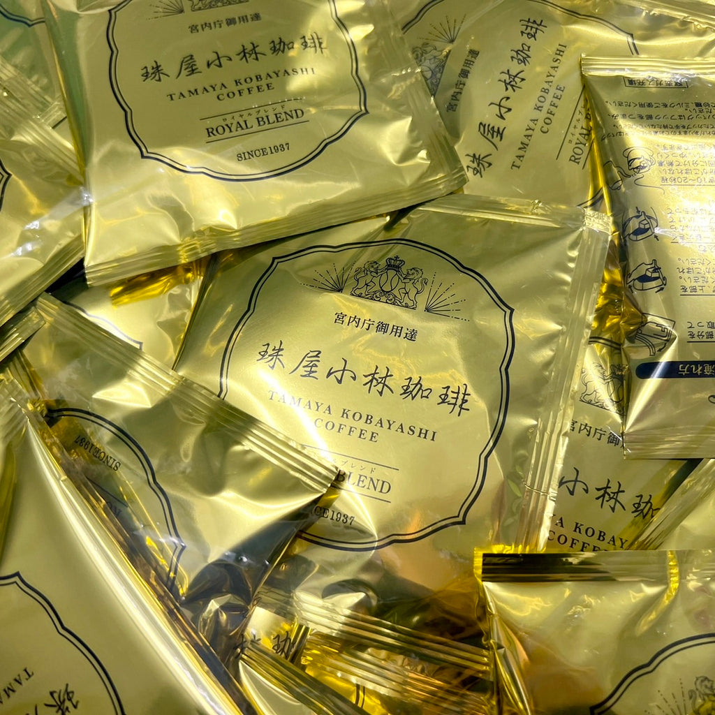 1CupDrip ロイヤル お得100パック– 珠屋小林珈琲公式通販サイト