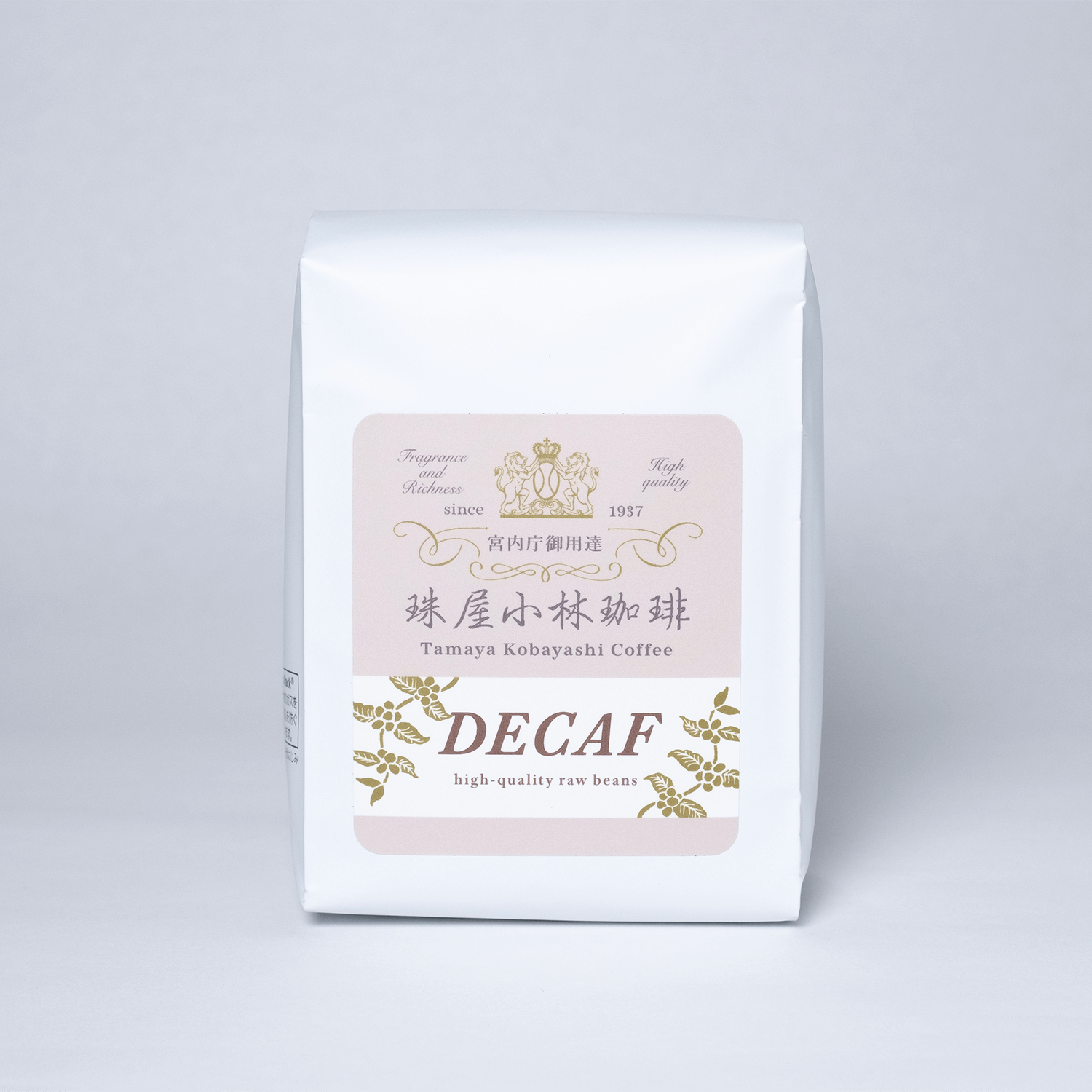 DECAF　200ｇ