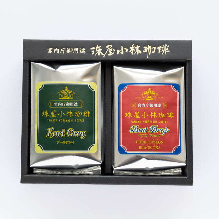 【袋入り】紅茶セレクトギフト 2個