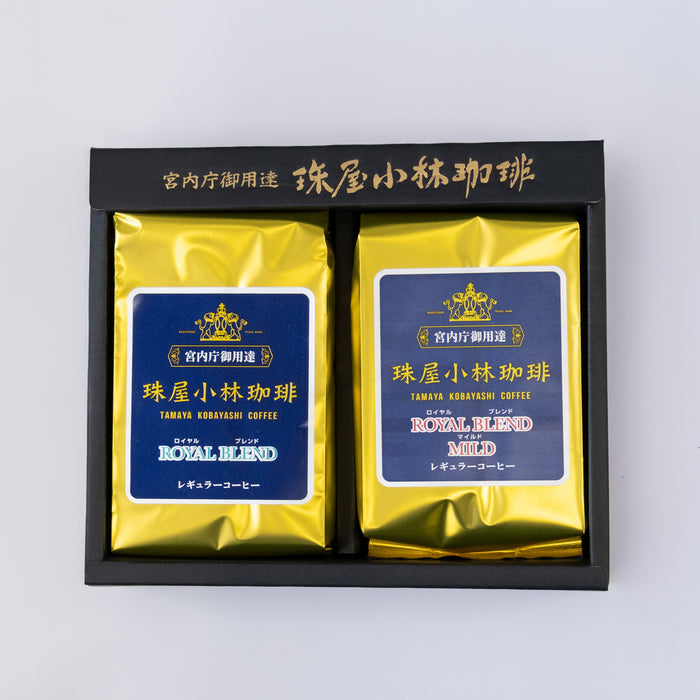 マイルドセット