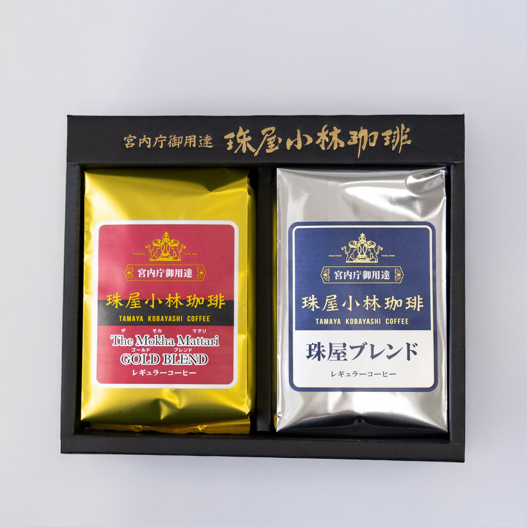 珠屋珈琲の選べるギフトセット（2個）– 珠屋小林珈琲公式通販サイト