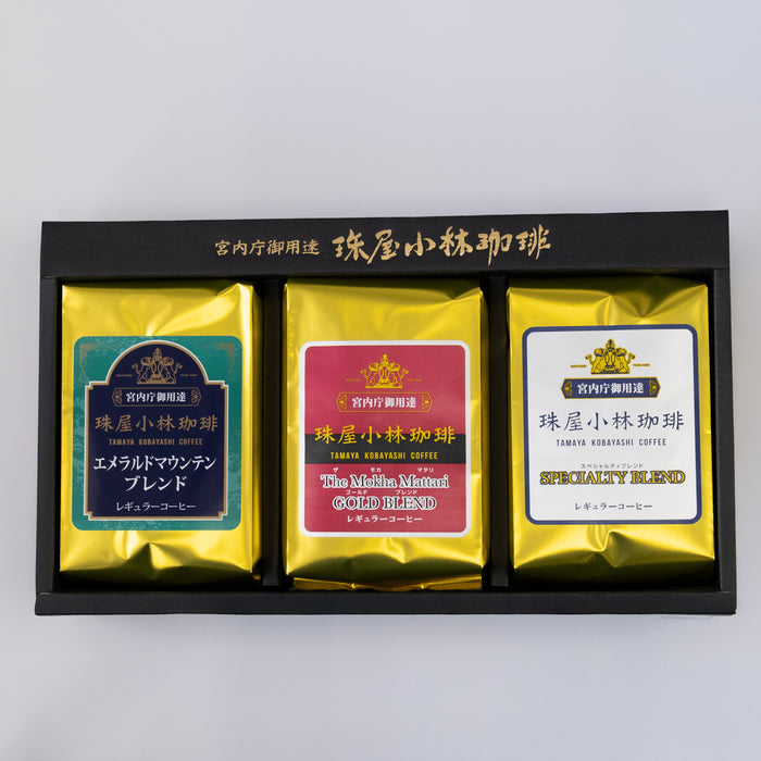 セレクトギフト 3個