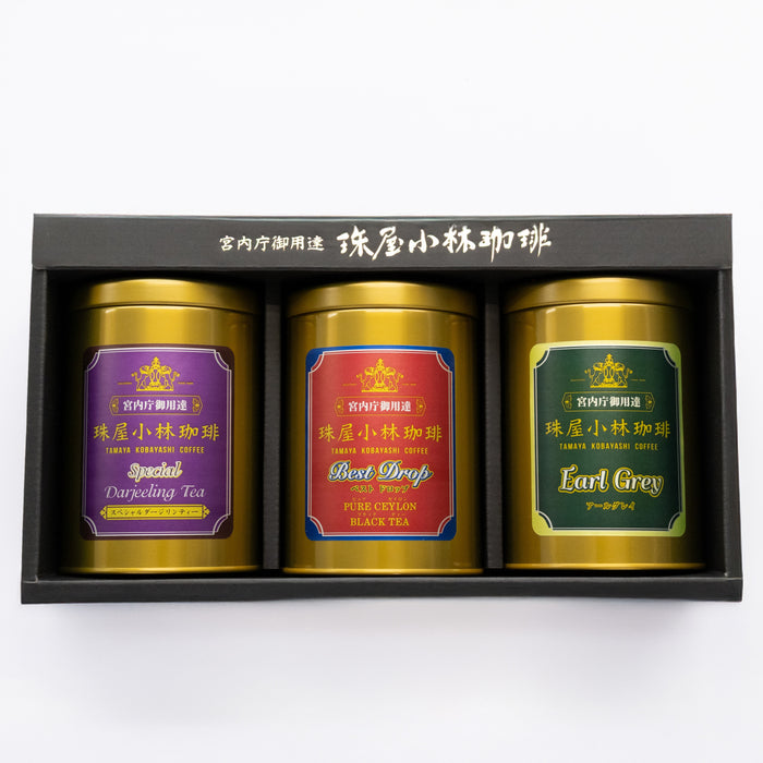 Tea Time Gift