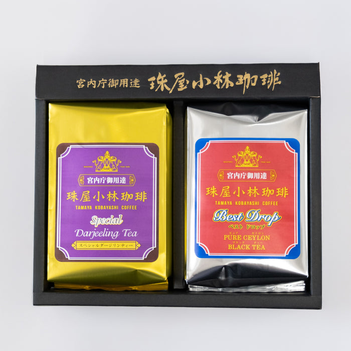 【袋入り】紅茶セレクトギフト 2個