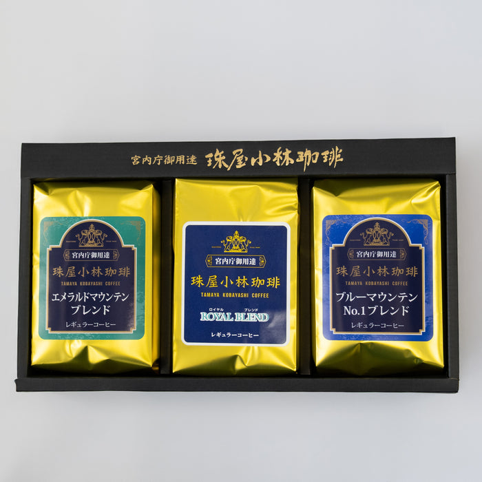 マウンテンコレクション