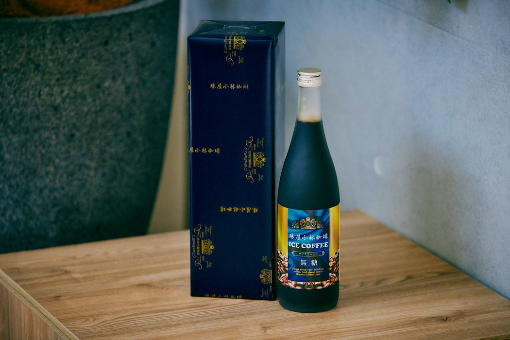 【5/1発売・夏季限定】瓶入りアイスコーヒー（箱入）