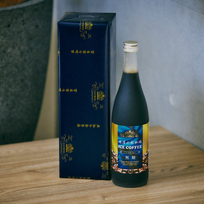 【夏季限定】瓶入りアイスコーヒー（箱入）
