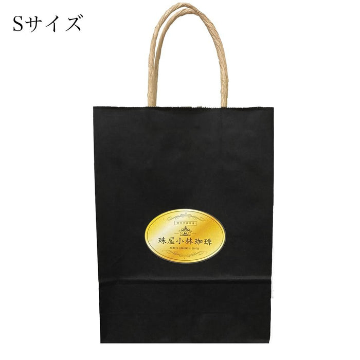 SHOPPING BAG